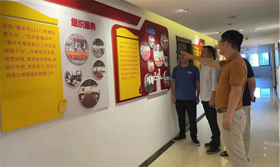 藝術與傳媒學院赴合優互聯網+產業園開展訪企拓崗促就業專項活動，助力數字文化創意軟件開發人才培養