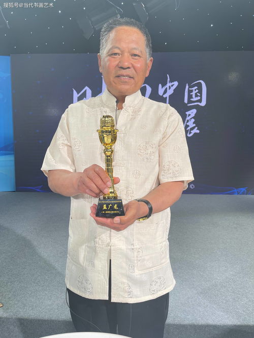 數(shù)字賦能，創(chuàng)意無界 專訪孟廣龍老師談數(shù)字文化創(chuàng)意軟件開發(fā)與文化藝術(shù)發(fā)展