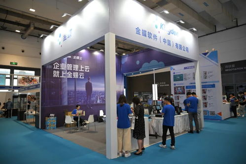 數(shù)十萬人次見證，一場(chǎng)低調(diào)的工業(yè)互聯(lián)網(wǎng)盛宴悄然開啟