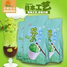 藝茶抹茶粉 一站式采購(gòu)指南與市場(chǎng)前景分析